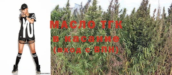 дмт Белоозёрский