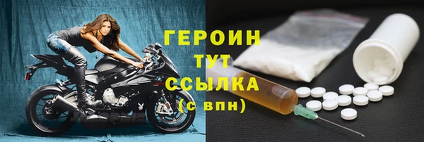 дмт Белоозёрский