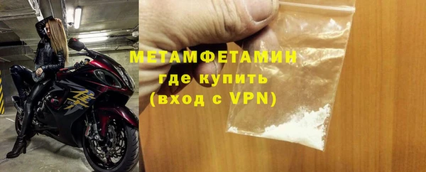 apvp Белокуриха