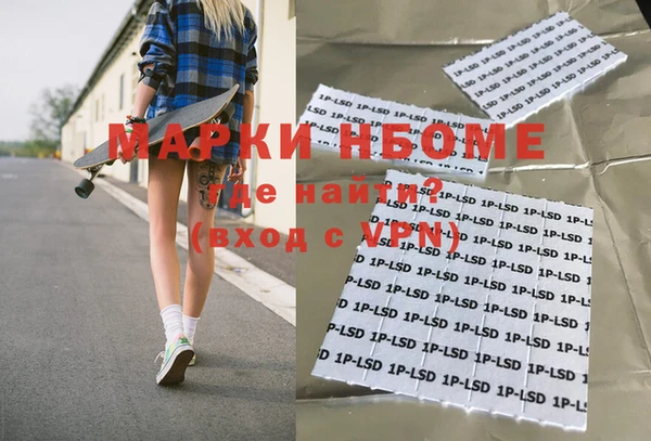 дмт Белоозёрский