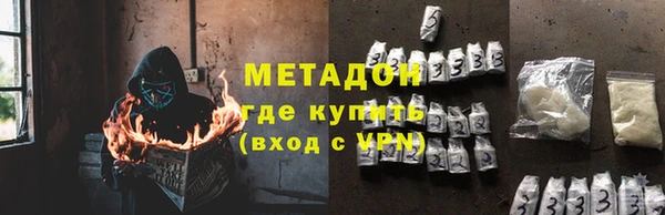 apvp Белокуриха