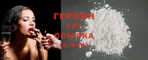 гашишное масло Ростов