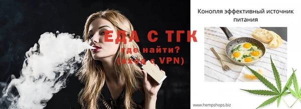 дмт Белоозёрский