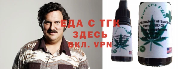 apvp Белокуриха