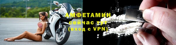 героин Беломорск