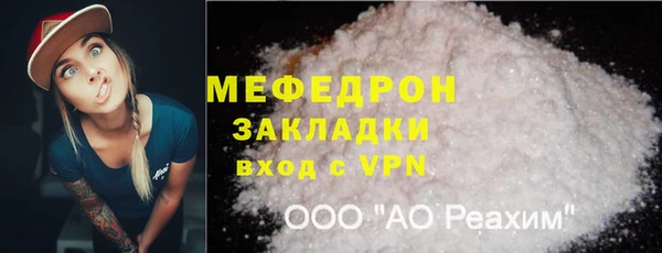 apvp Белокуриха