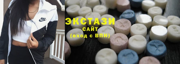 apvp Белокуриха