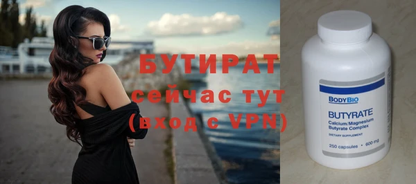 дмт Белоозёрский