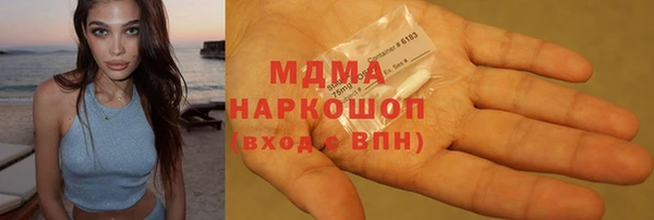 дмт Белоозёрский