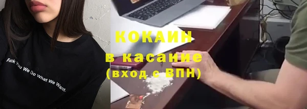 дмт Белоозёрский