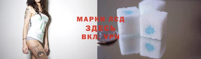 дмт Белоозёрский