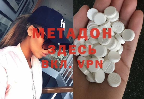 apvp Белокуриха
