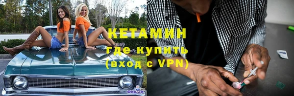 дмт Белоозёрский
