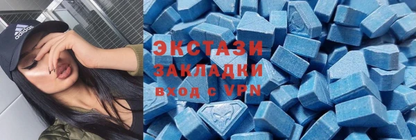 apvp Белокуриха