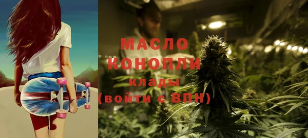 apvp Белокуриха
