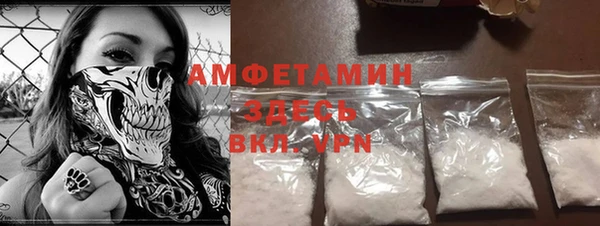 дмт Белоозёрский