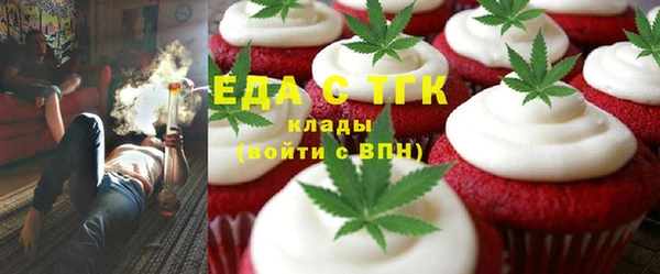 apvp Белокуриха
