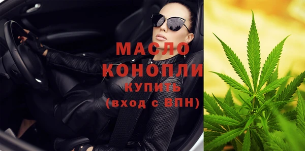 героин Беломорск