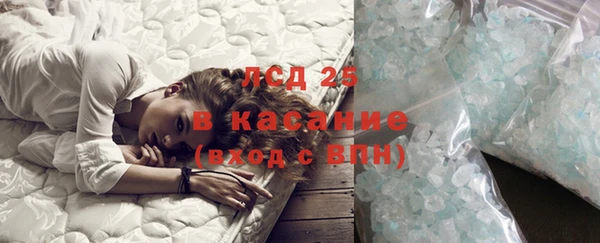 дмт Белоозёрский