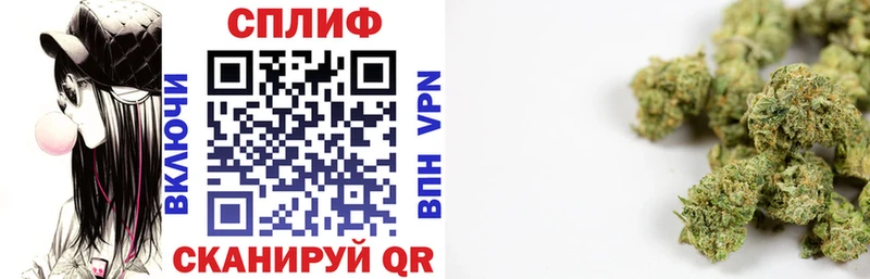 МАРИХУАНА Bruce Banner  закладки  Новоаннинский 